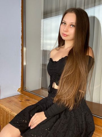 Алена